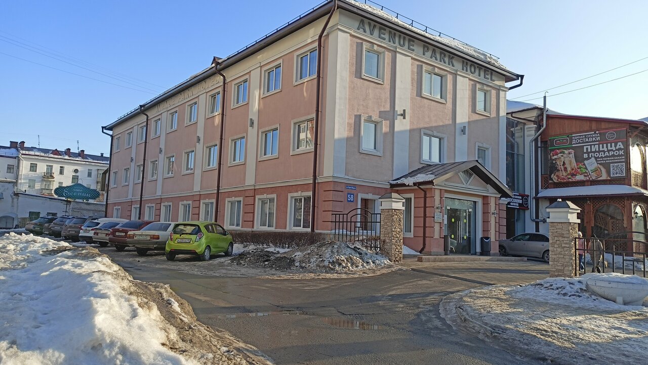 Гостиница Avenue Park Hotel Курган-121