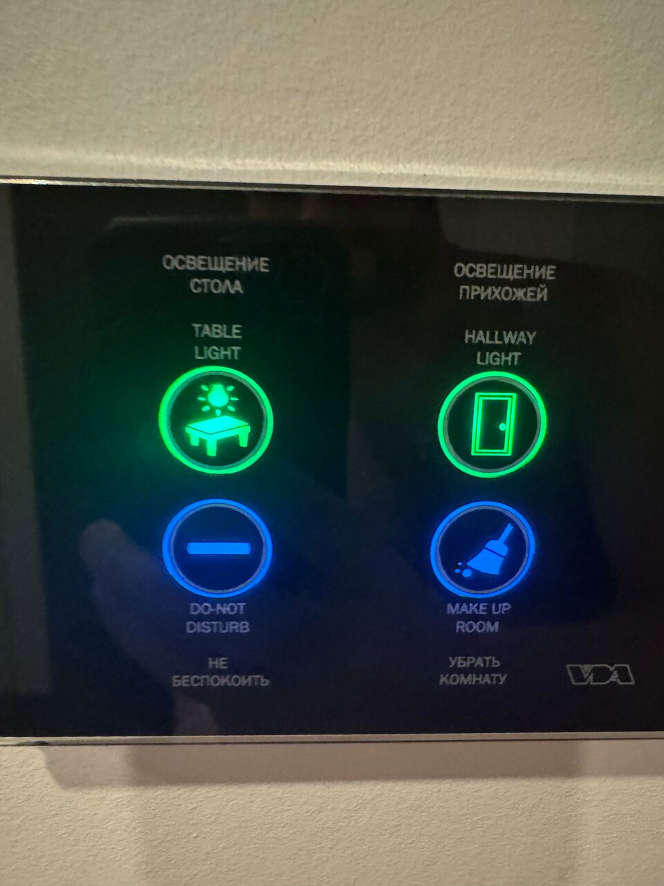 Гостиница Avenue Park Hotel Курган-142