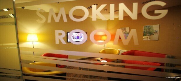 Гостиница Avenue Park Hotel Курган-132