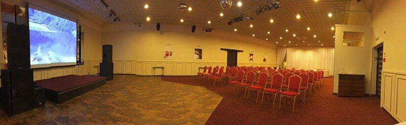 Гостиница Avenue Park Hotel Курган-81