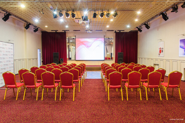 Гостиница Avenue Park Hotel Курган-119