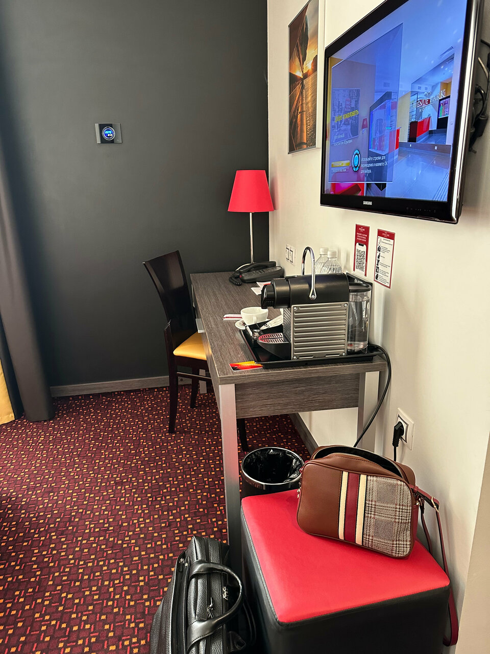 Гостиница Avenue Park Hotel Курган-131