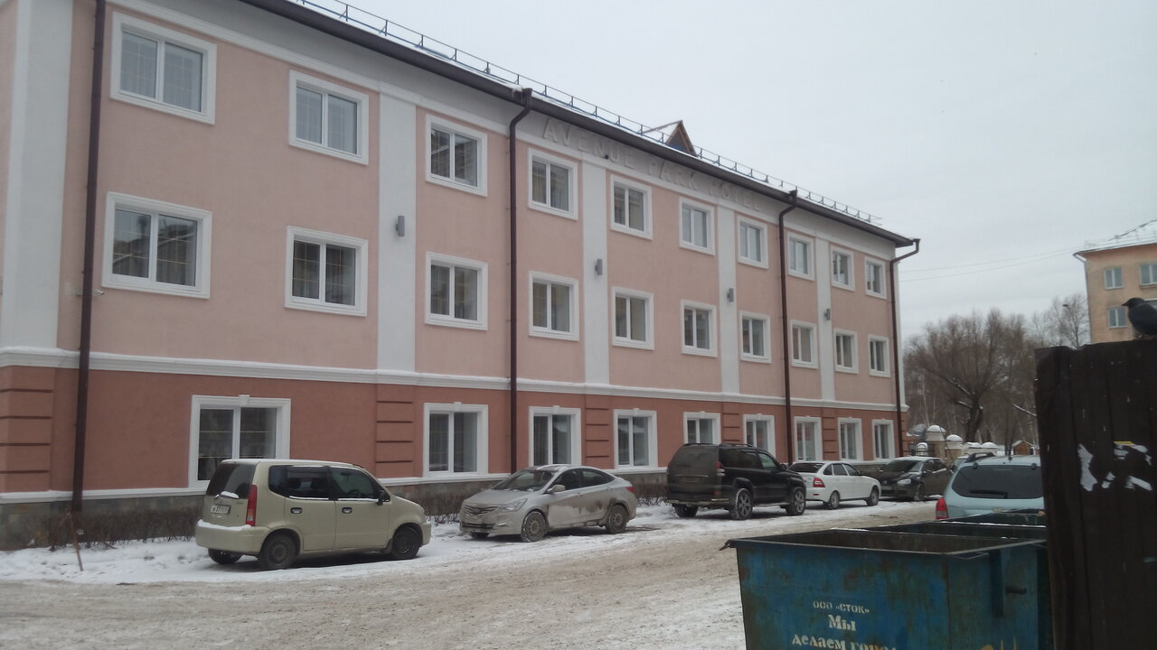 Гостиница Avenue Park Hotel Курган-41