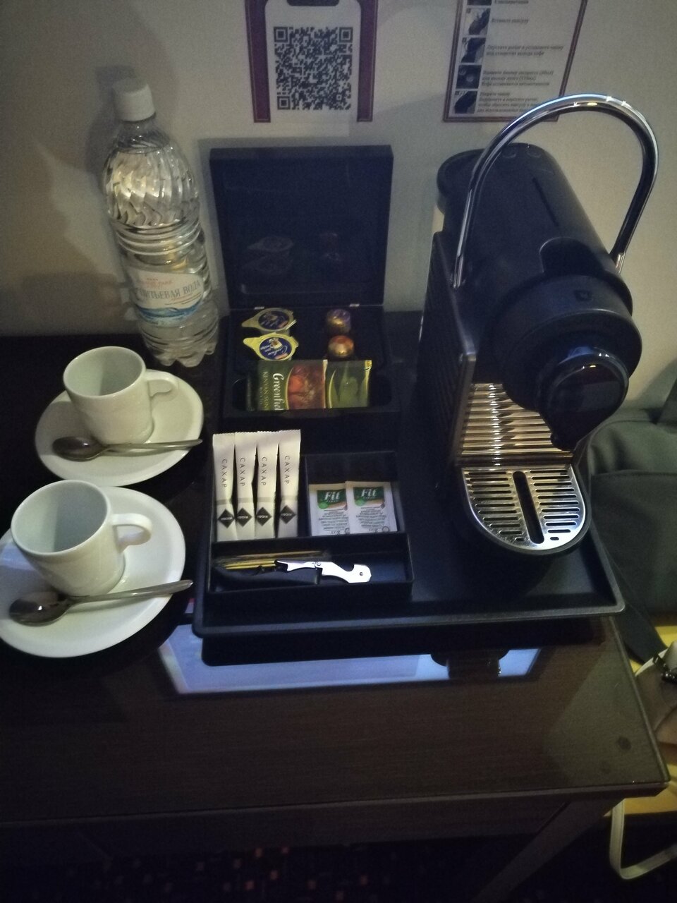 Гостиница Avenue Park Hotel Курган-120