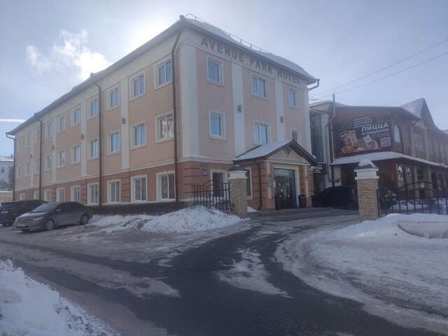 Гостиница Avenue Park Hotel Курган-37