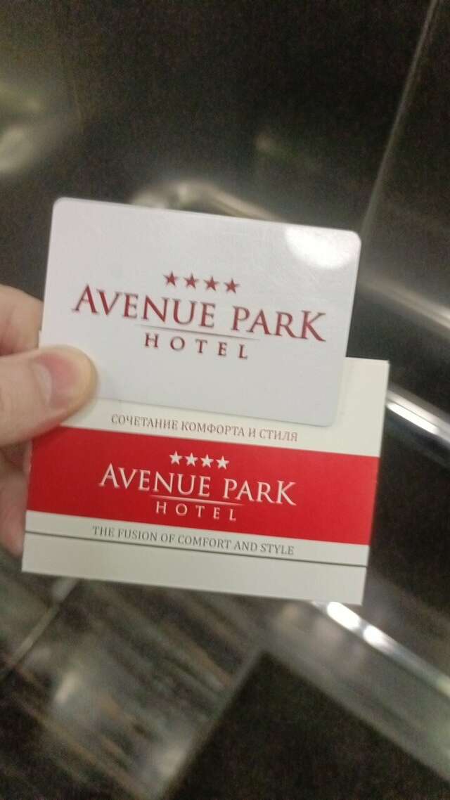 Гостиница Avenue Park Hotel Курган-113