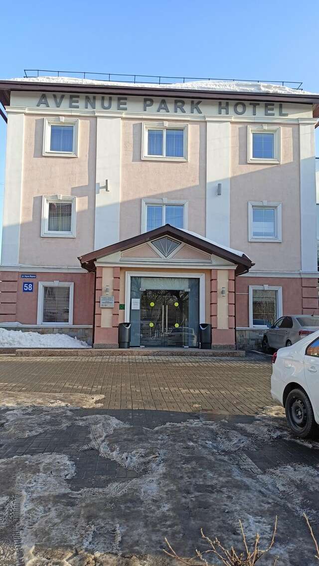 Гостиница Avenue Park Hotel Курган-115