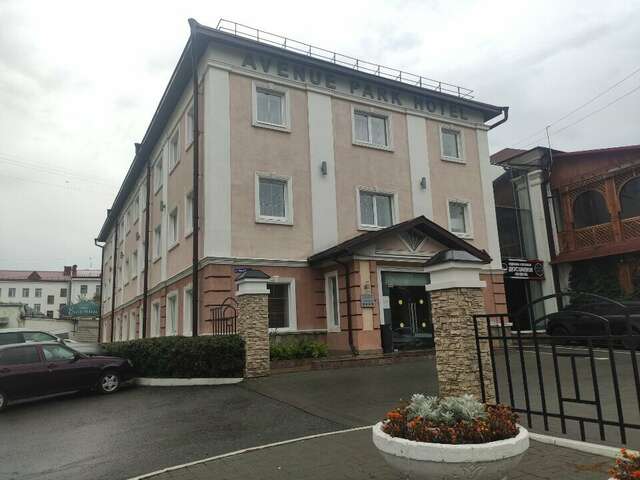 Гостиница Avenue Park Hotel Курган-24