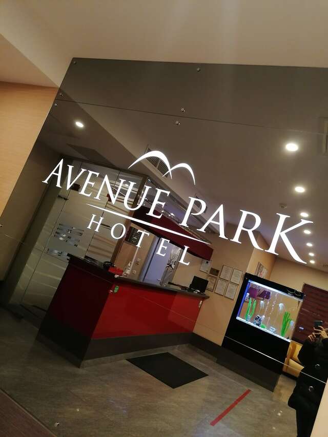 Гостиница Avenue Park Hotel Курган-108